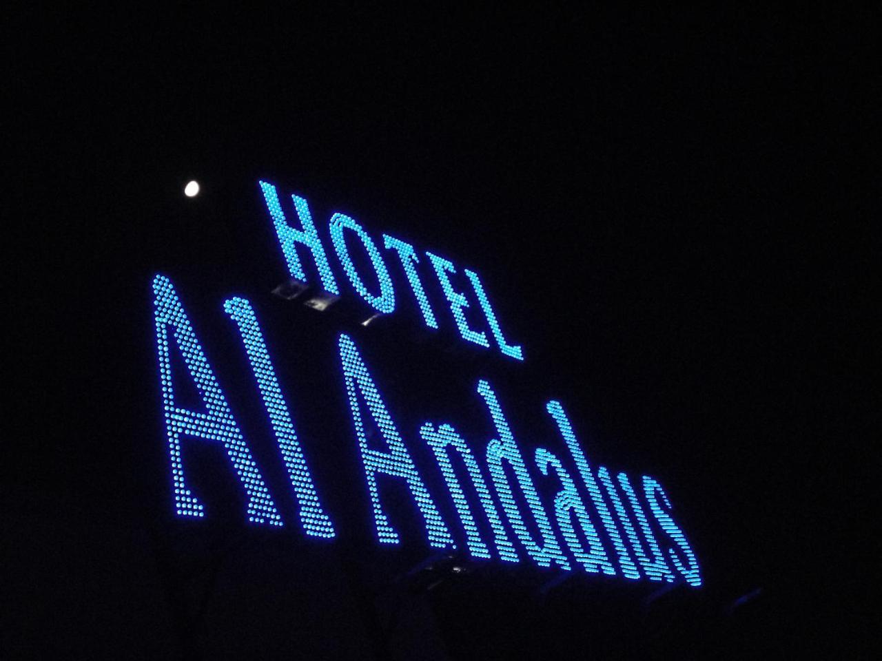 Al Andalus Plaza Hotel Manama Eksteriør billede
