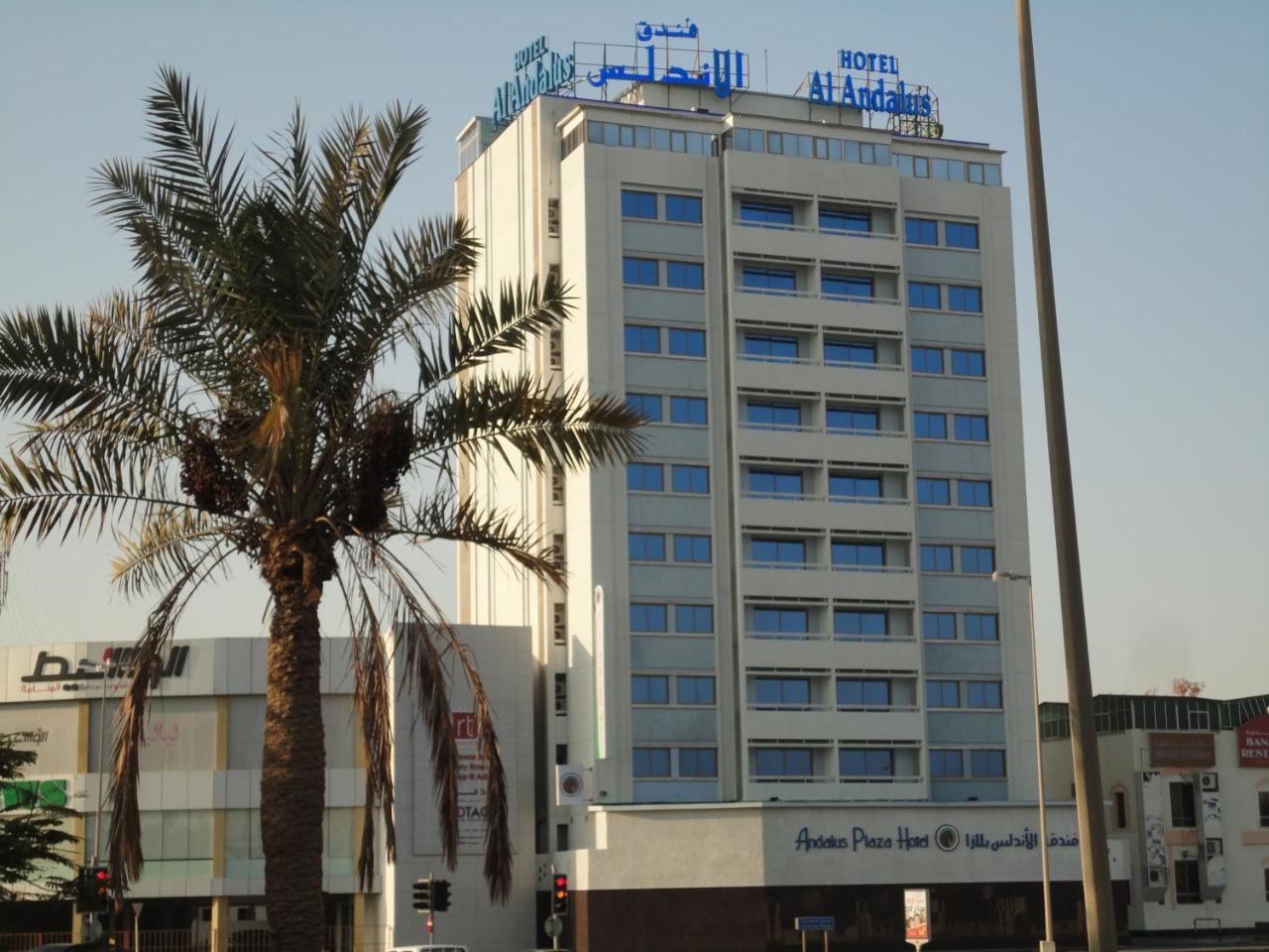 Al Andalus Plaza Hotel Manama Eksteriør billede