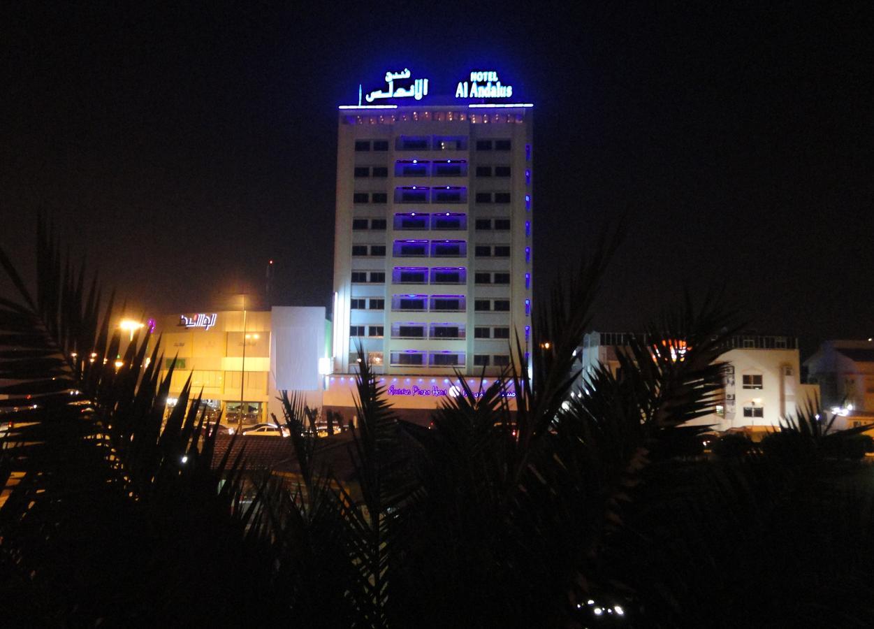 Al Andalus Plaza Hotel Manama Eksteriør billede
