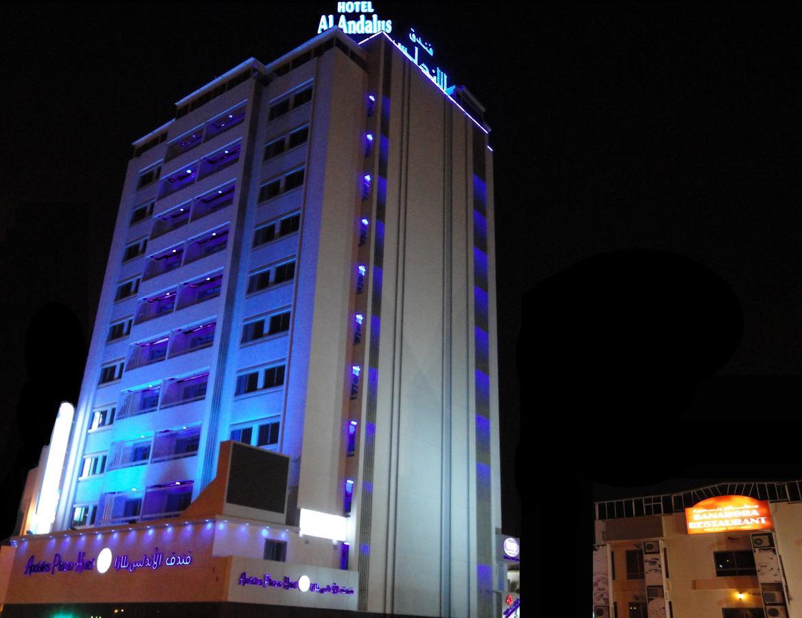 Al Andalus Plaza Hotel Manama Eksteriør billede