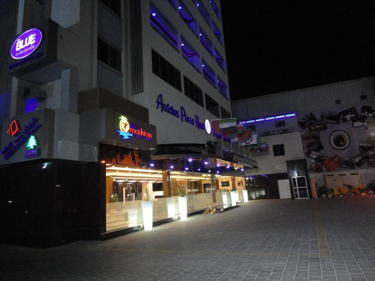 Al Andalus Plaza Hotel Manama Eksteriør billede