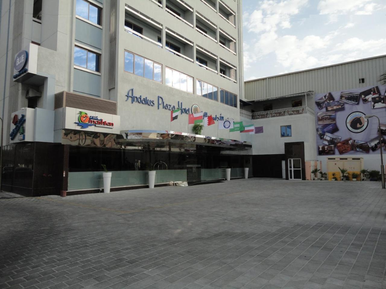 Al Andalus Plaza Hotel Manama Eksteriør billede