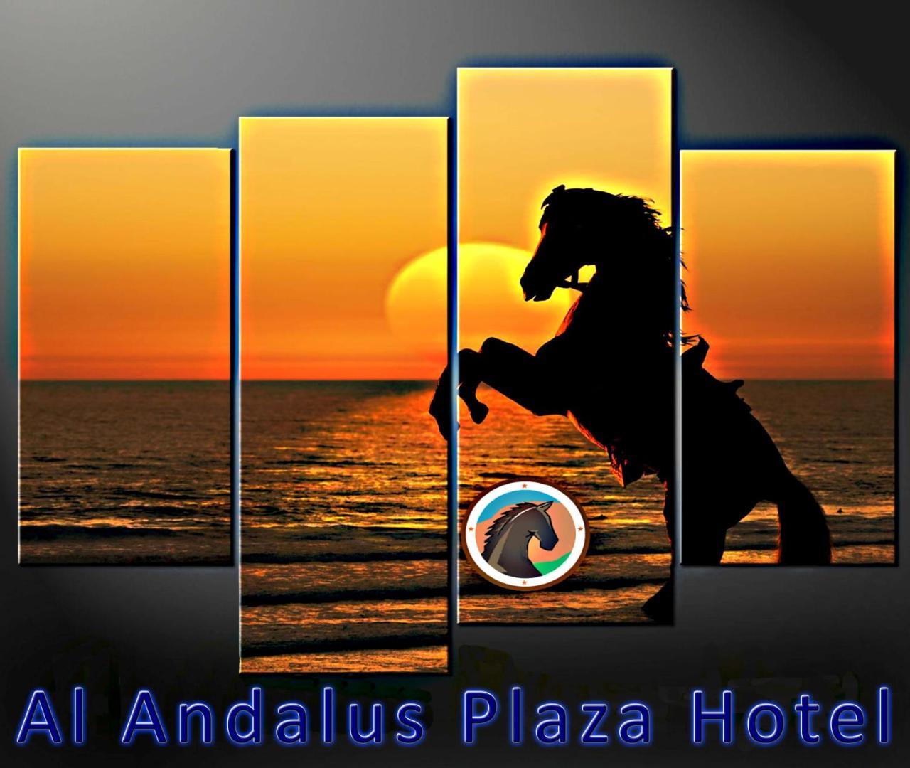 Al Andalus Plaza Hotel Manama Eksteriør billede
