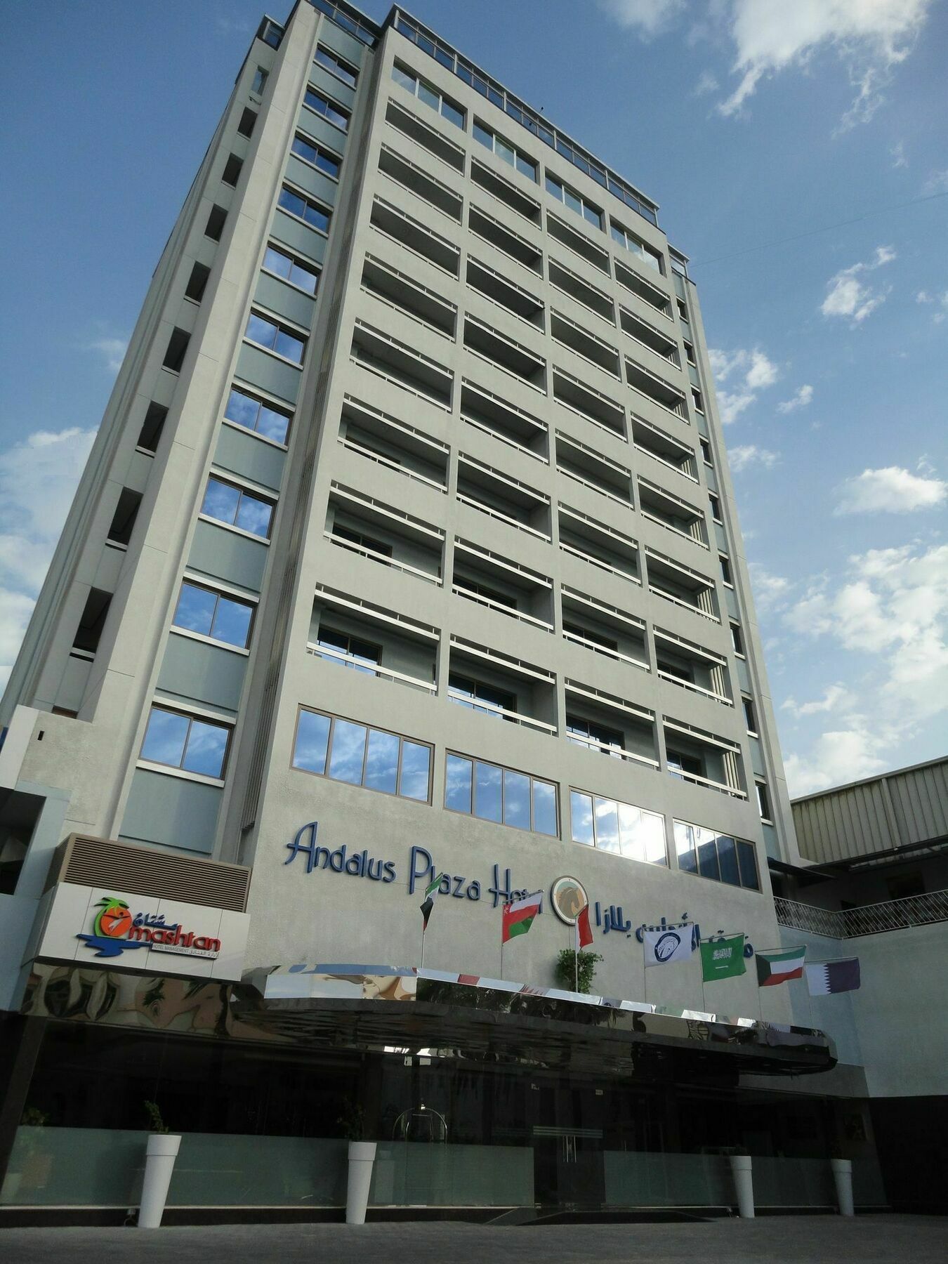 Al Andalus Plaza Hotel Manama Eksteriør billede